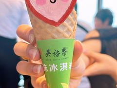-吴裕泰茶庄(前门大街店)