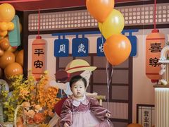 -臻宝中餐厅·大连菜·海鲜·融合菜(大连一方城堡豪华精选酒店)