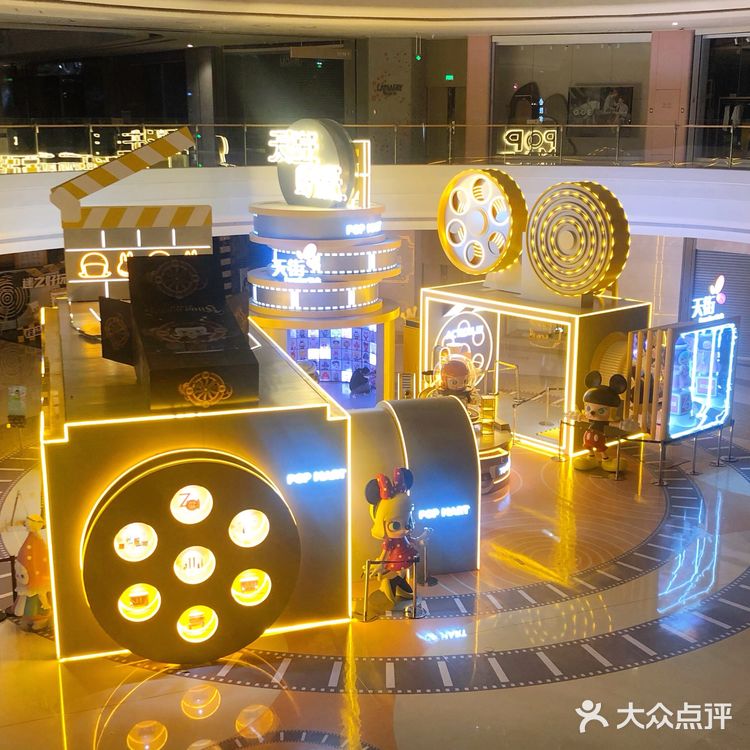 popmart十周年“天生好玩”杭州首展