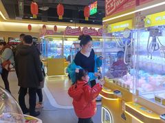 -小象猛犸(炫地购物中心店)