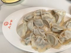 -三合园水饺(二马路店)