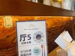 -三强鸽子(中原路店)