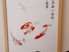 -添福来墨鱼饺子 · 海鲜东北菜(泡崖店)