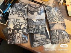 -云端咖啡私房店(河松街店)