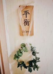 -梵隐SPA