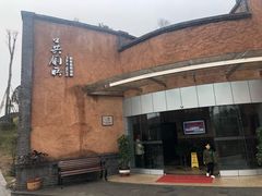 -枫香湖儿童公园