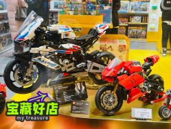 -乐高授权专卖店(南开大悦城店)