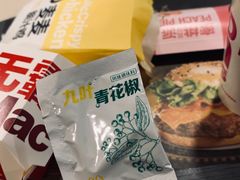 -麦当劳(天津站三店)