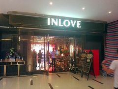 -INLOVE KTV(文一店)