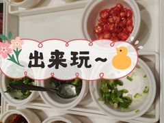-额尔敦传统涮(体育场店)
