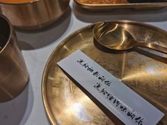 -老板娘的烤肉店(港湾广场店)