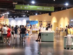-长沙旭辉MALL