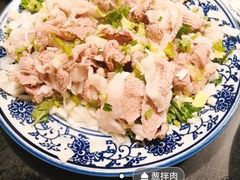 葱爆肉-裕德孚·非遗手切涮羊肉(东直门内大街店)