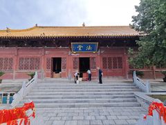 -香山寺