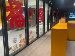 -超级猩猩健身·团课(淮海百盛店)