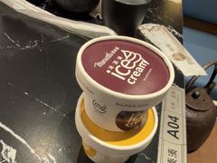 -湊湊火锅·茶憩(颐堤港店)