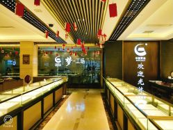 -中国黄金(北京旗舰店)