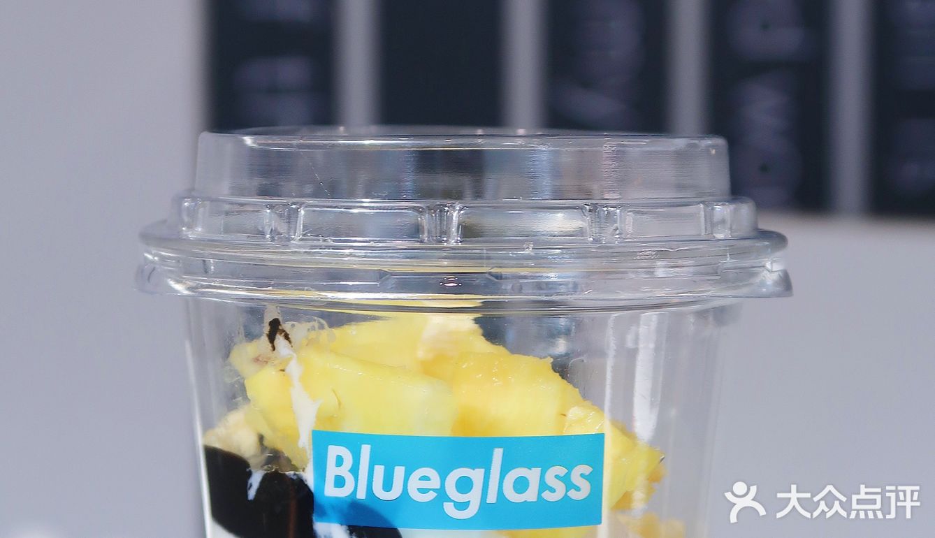 blueglass家的酸奶又有新吃法了？！