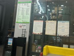 -半岛宠物医院24小时(科华中路店)