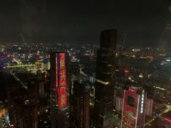 -南宁那莲豪华精选酒店-云霄酒廊·80楼高空城景酒吧