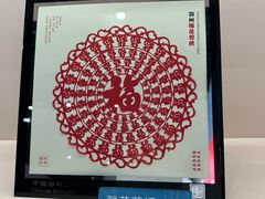 -鄂州市博物馆