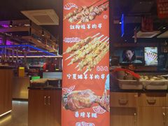 -唐力九头鸟烧烤·罗田吊锅(西云楼店)