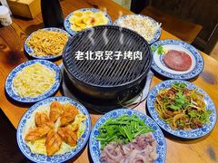 -义聚成老北京炙子烤肉(门框店)