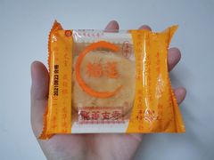 -龙华素斋(龙华路店)