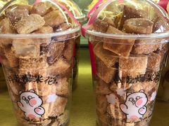 -味多美蛋糕(西安门店)