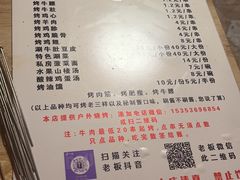 -西安赛瑞喜来登大酒店