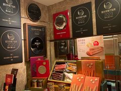 -協成海鮮火鍋(老店)