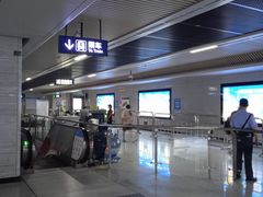 -马鹦路(地铁站)