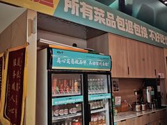 -0317火锅鸡·清真(正达店)