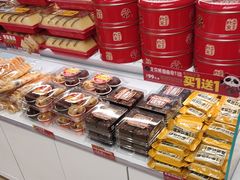 -味多美蛋糕(双安店)