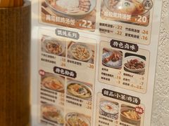 -王春春鸡汤饭(成都城西优品道店)
