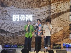 -时尚天河商业广场