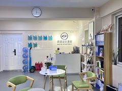 -森诺运动康复中心(北苑店)