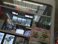 -弹丸滋地(东方广场店)