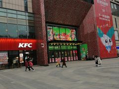 -万达广场(沈阳铁西店)
