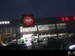 -北京汇京世纪汽车贸易发展有限公司