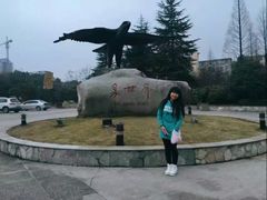-咸宁温泉谷大酒店