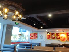 -翠峰苑火锅(迎宾路店)
