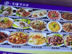 -台州湾小海鲜·范家厨房(人民路店)