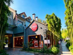 -COSTA COFFEE(西湖天地店)