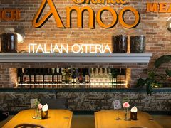 -Grande A'moo(上海万象城店)