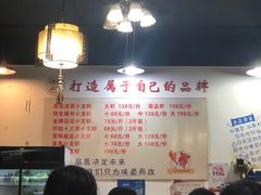 -龙虾故事餐厅(安置房小区店)