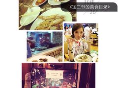 海丽宾雅度假酒店-稷泽·海丽宾雅温泉度假酒店