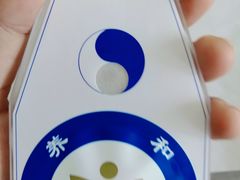 -南方医科大学第三附属医院