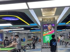 -开开桌球俱乐部