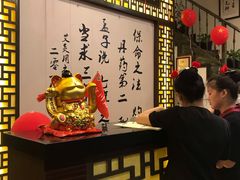 -莱仪堂艾灸经络养生馆(宜川路店)